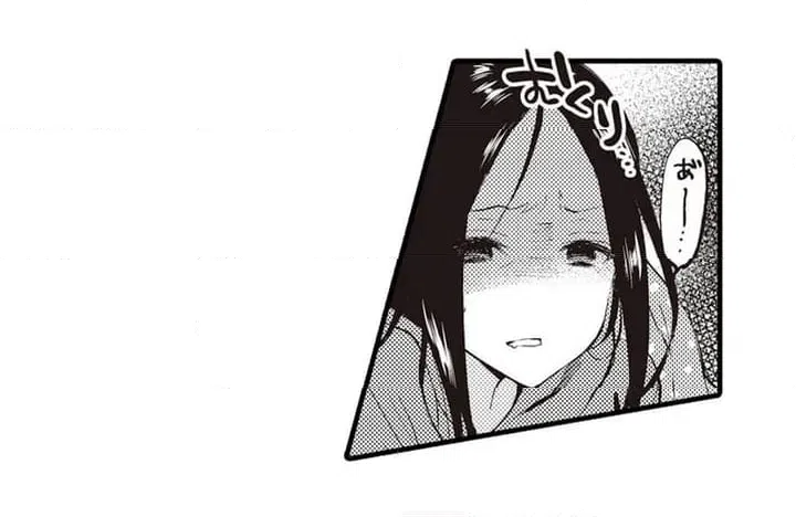 ページ 23 — 第1話