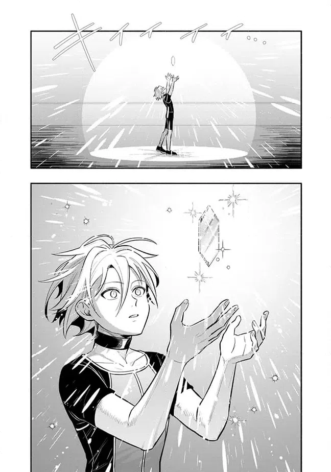 ページ 3 — 第3.2話
