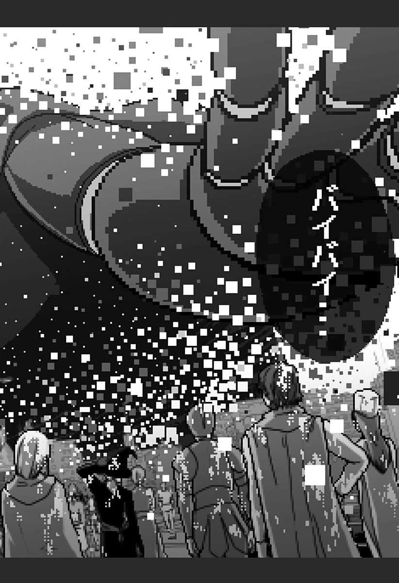 ページ 35 — 第20話
