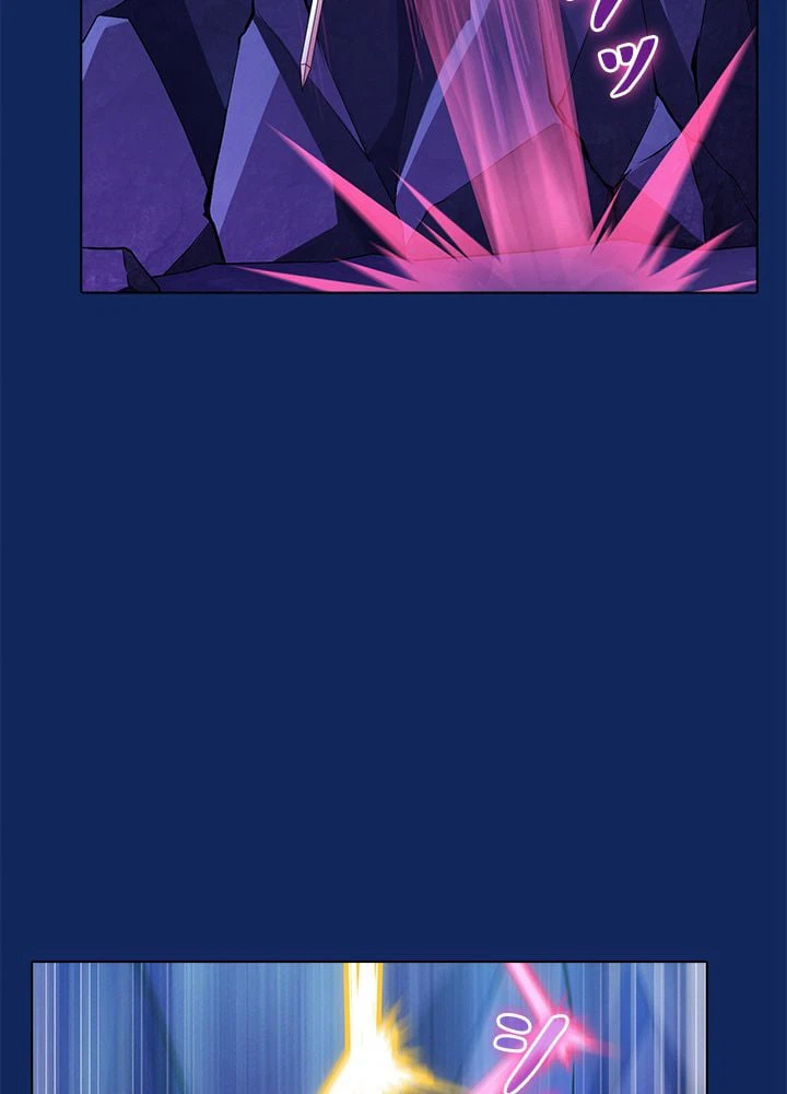 ページ 7 — 第75話