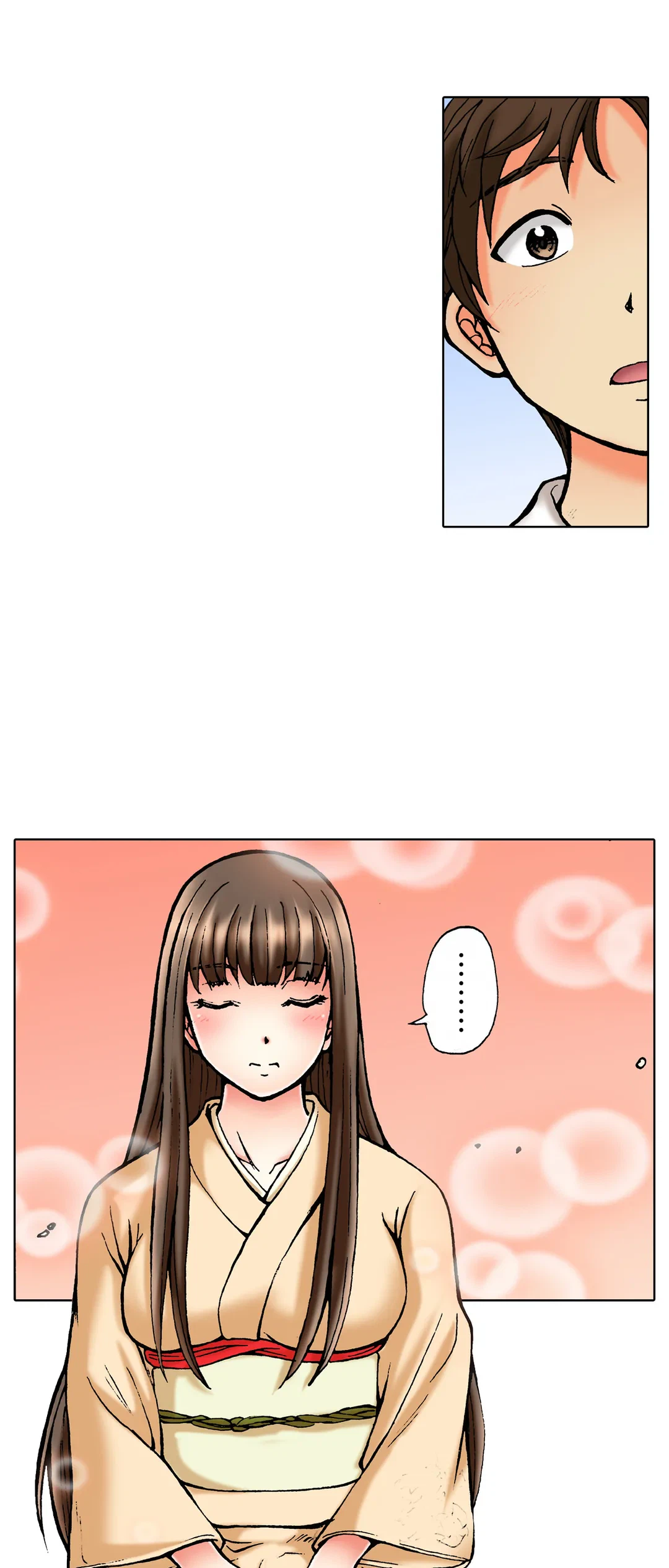 ページ 5 — 第32話