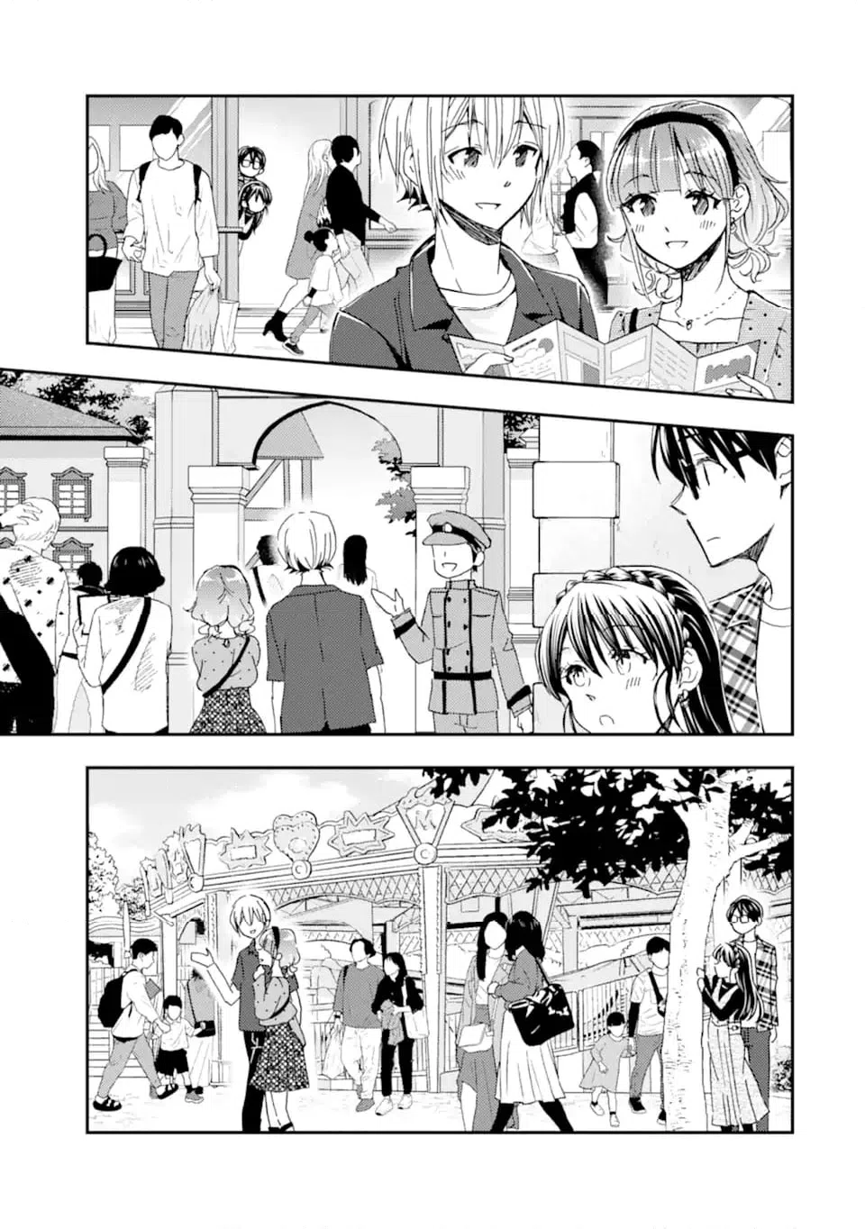 ページ 7 — 第40.2話