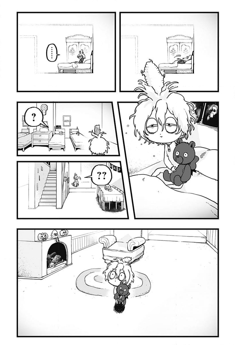 ページ 9 — 第3話