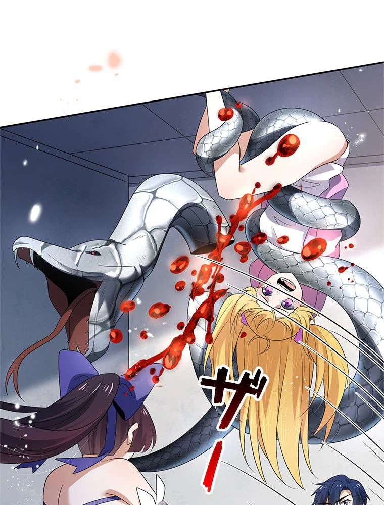 ページ 3 — 第59話
