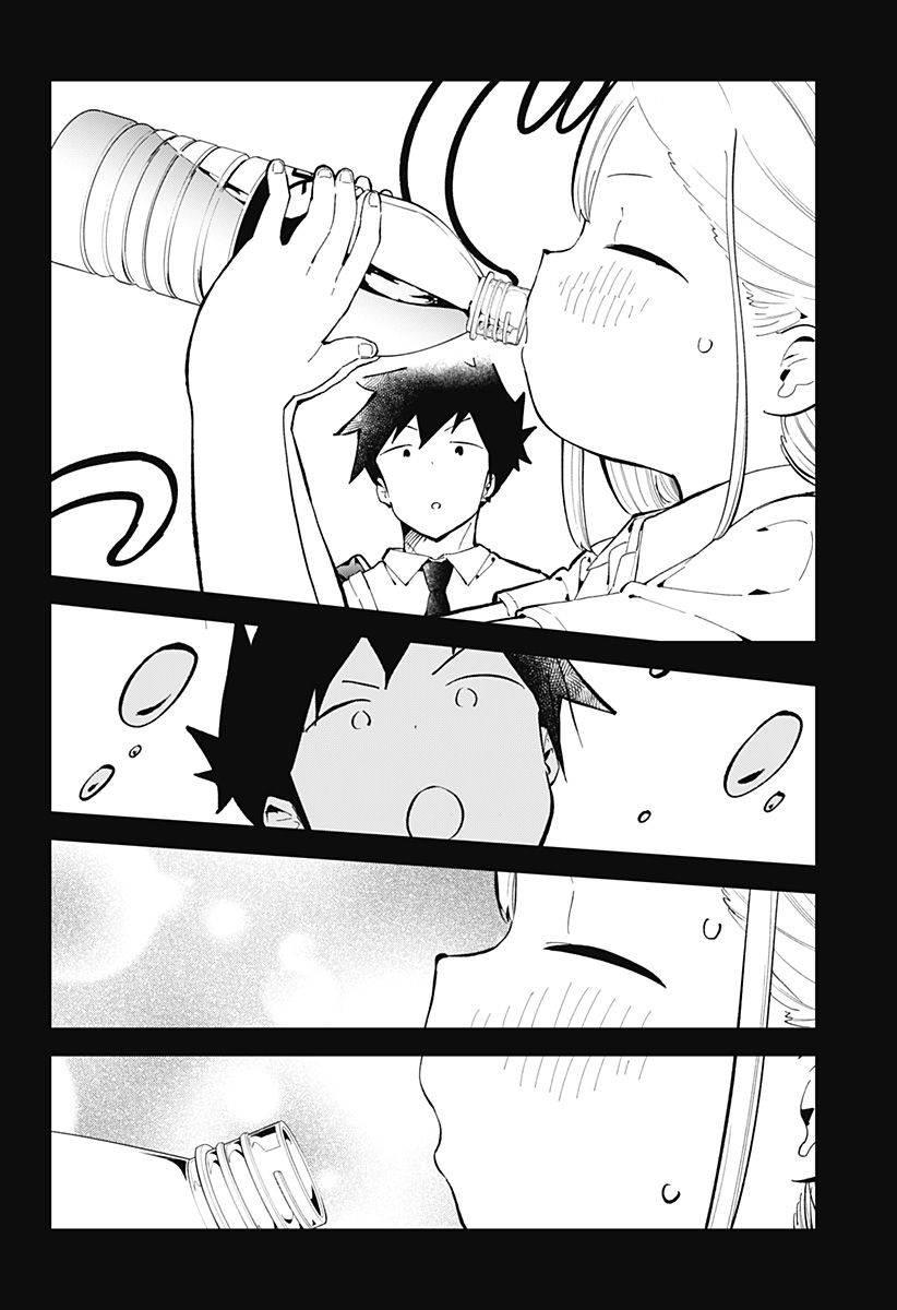 ページ 14 — 第154話
