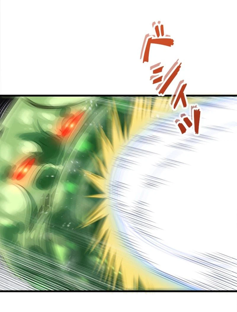 ページ 23 — 第261話