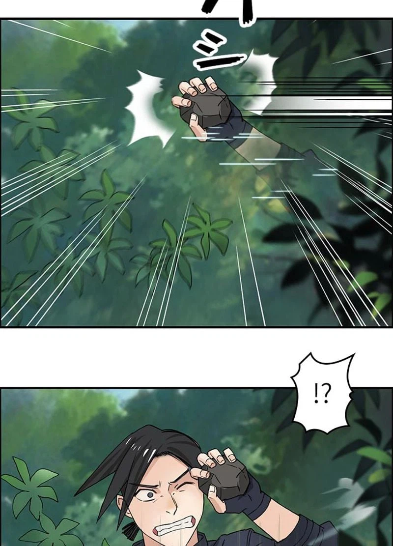 ページ 33 — 第60話