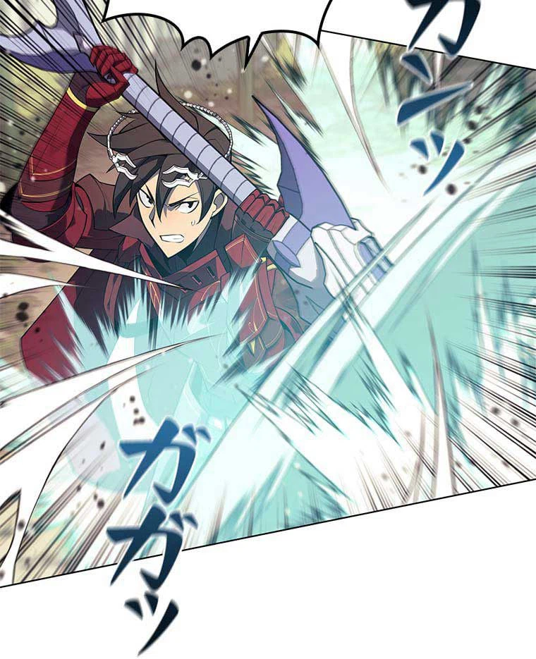ページ 24 — 第106話