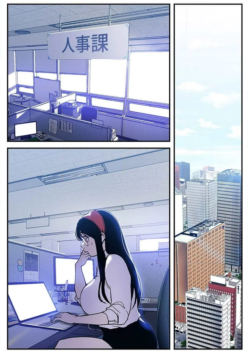 ページ 26 — 第31話