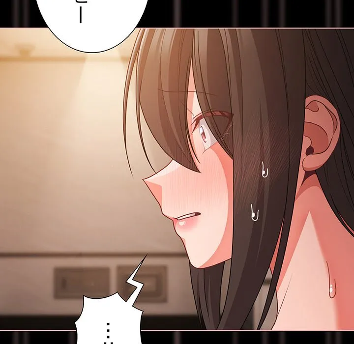 ページ 10 — 第37話
