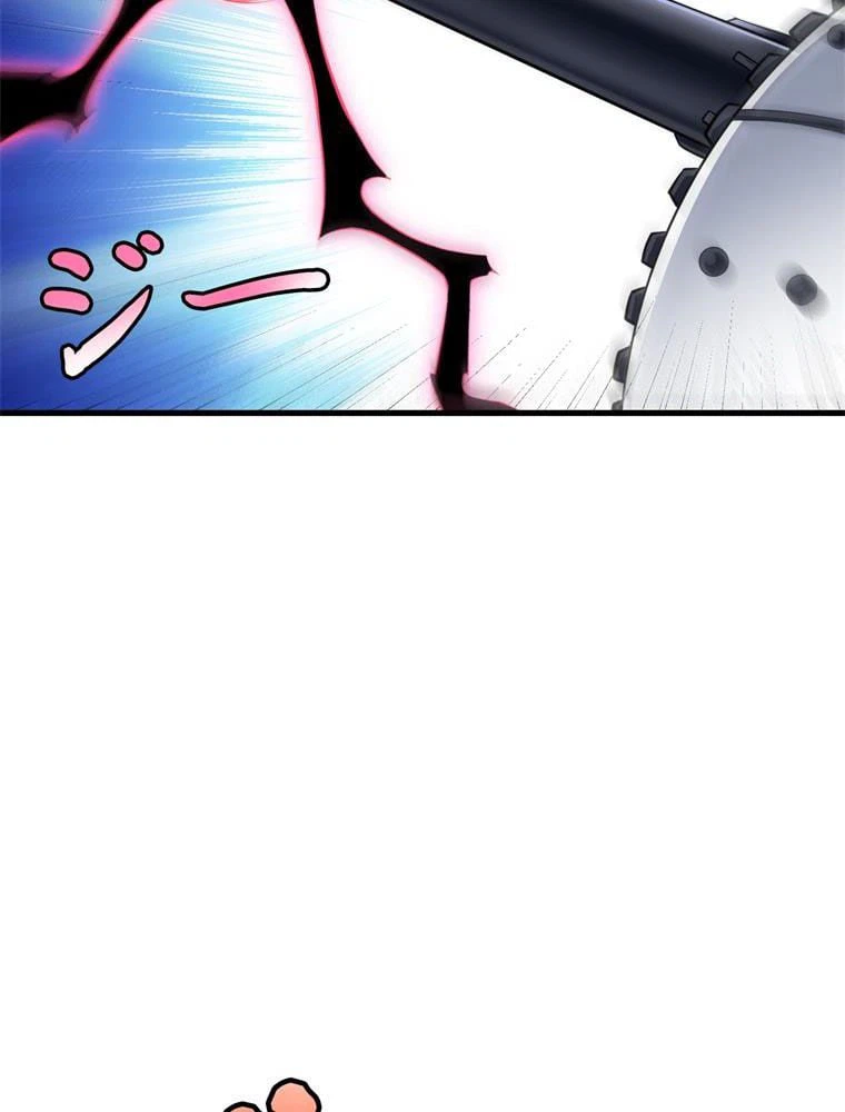 ページ 6 — 第134話