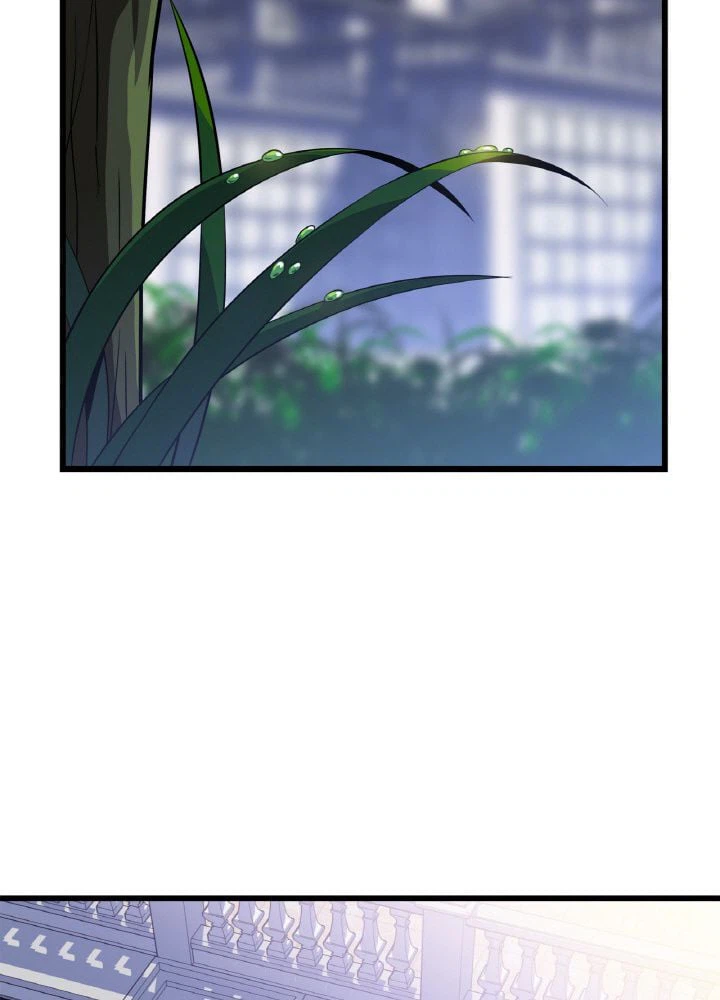 ページ 3 — 第54話