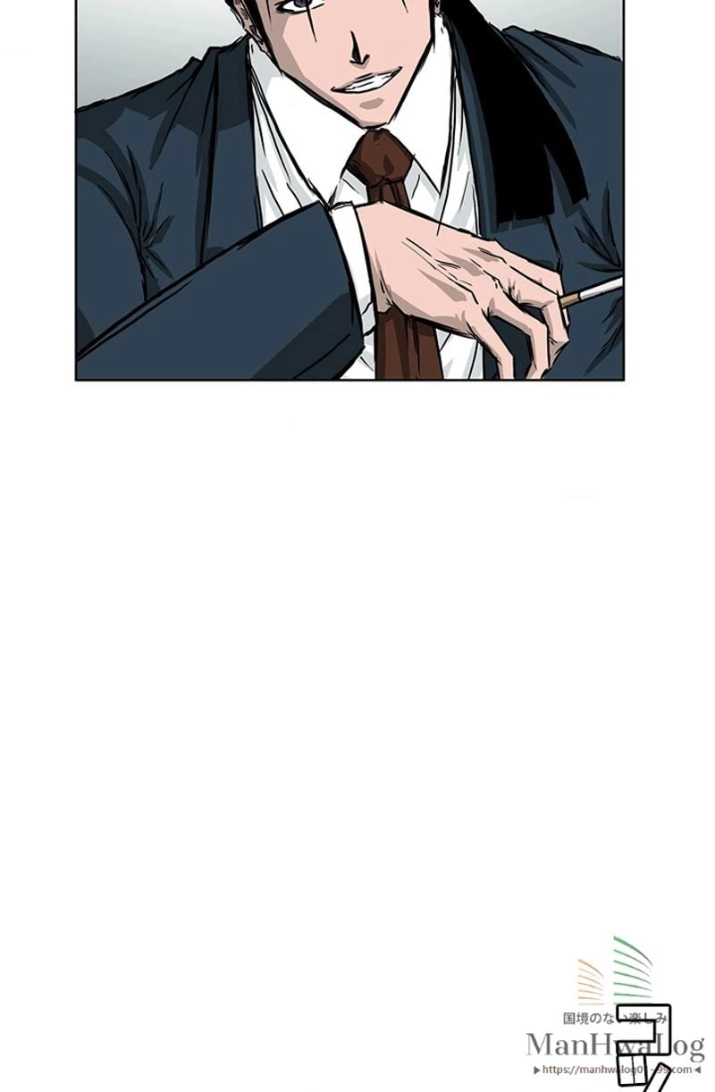 ページ 30 — 第40話