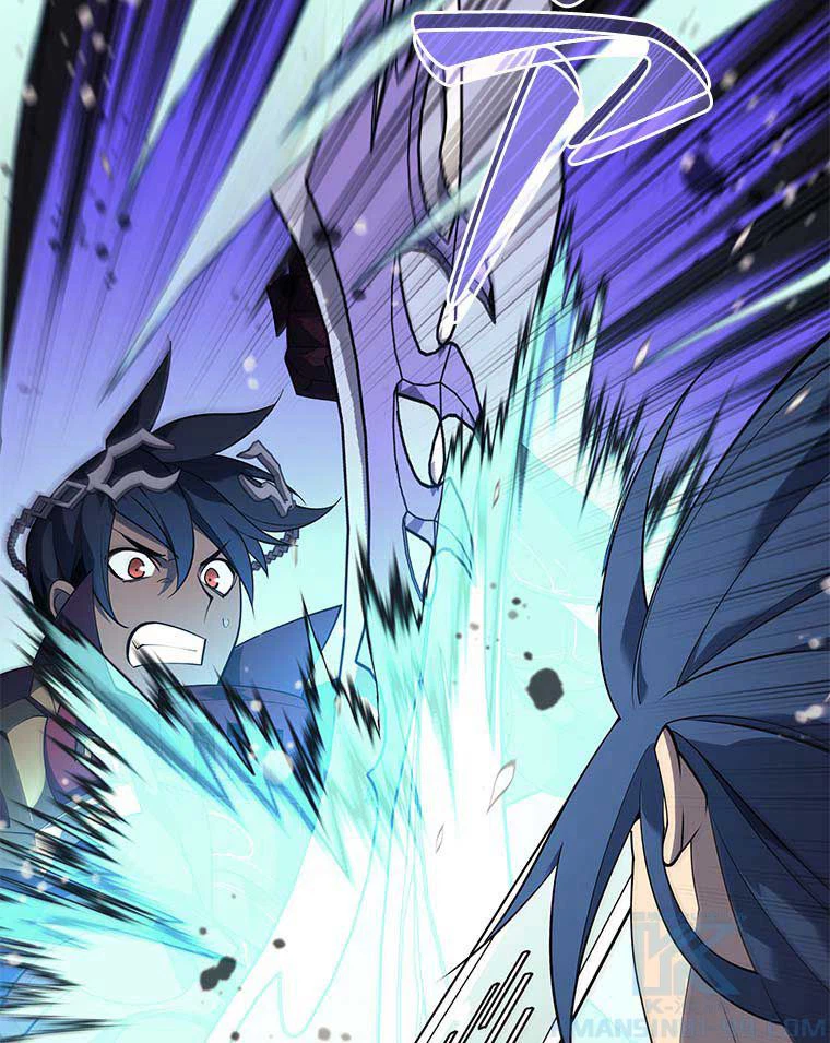 ページ 17 — 第106話
