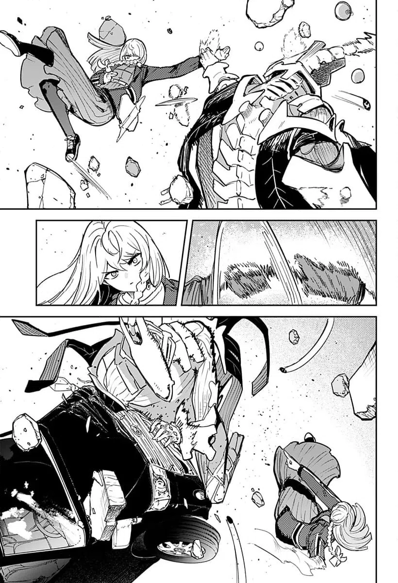 ページ 15 — 第38話