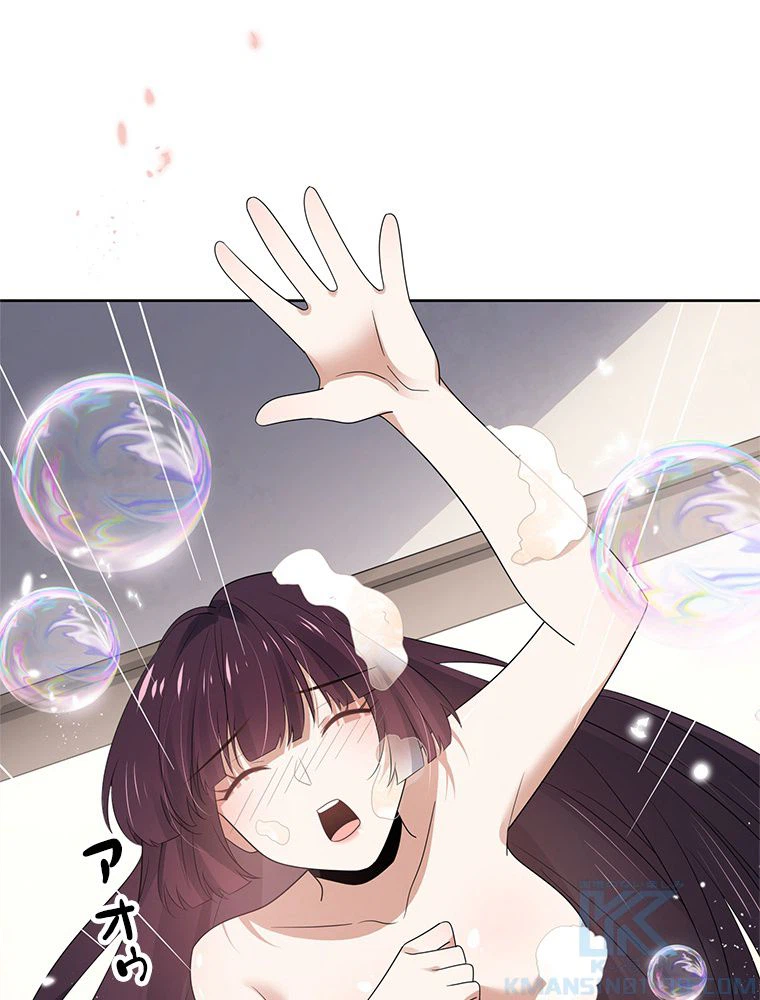 ページ 11 — 第40話
