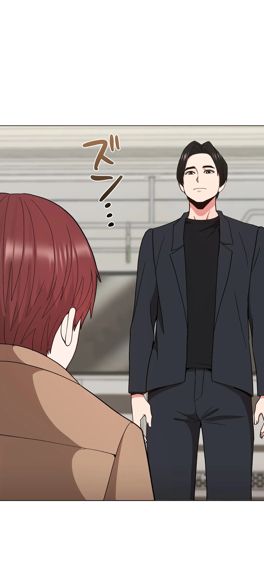 ページ 30 — 第16話
