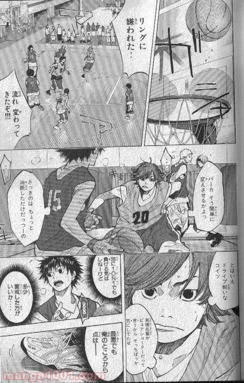 ページ 26 — 第149話