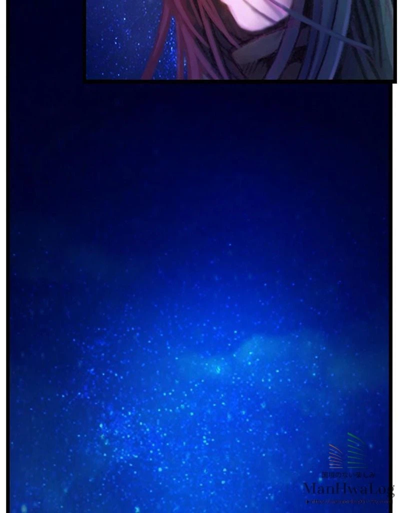 ページ 17 — 第37話
