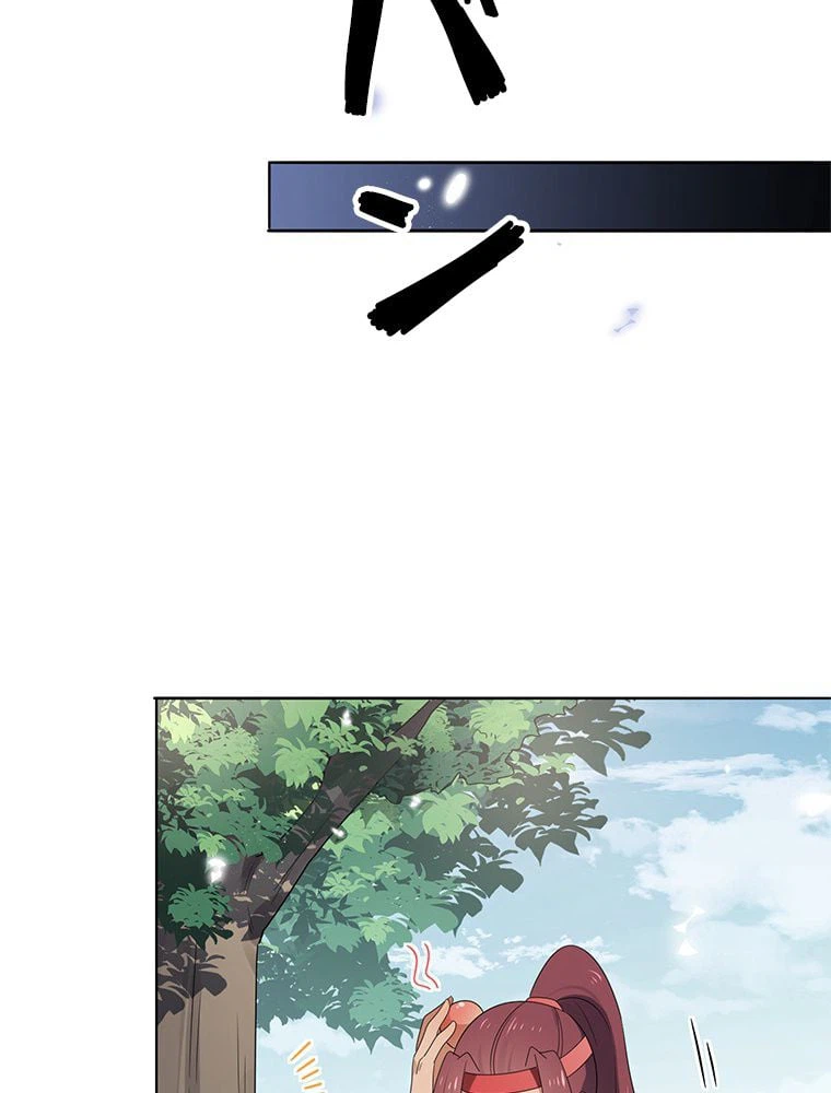 ページ 16 — 第48話