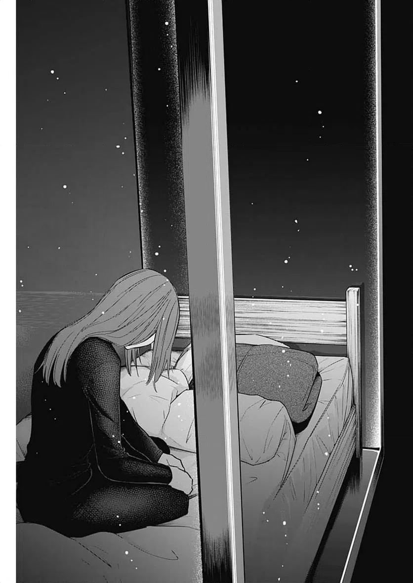 ページ 15 — 第152話