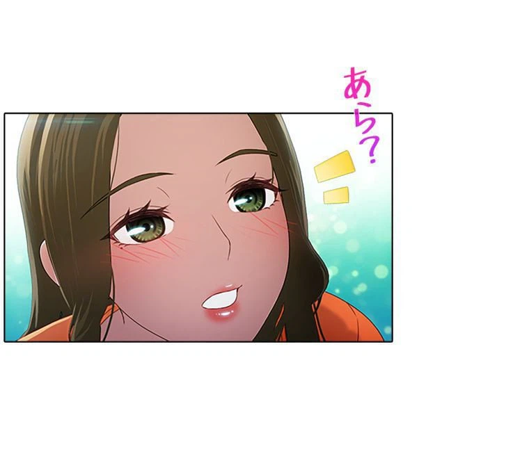 ページ 28 — 第40話