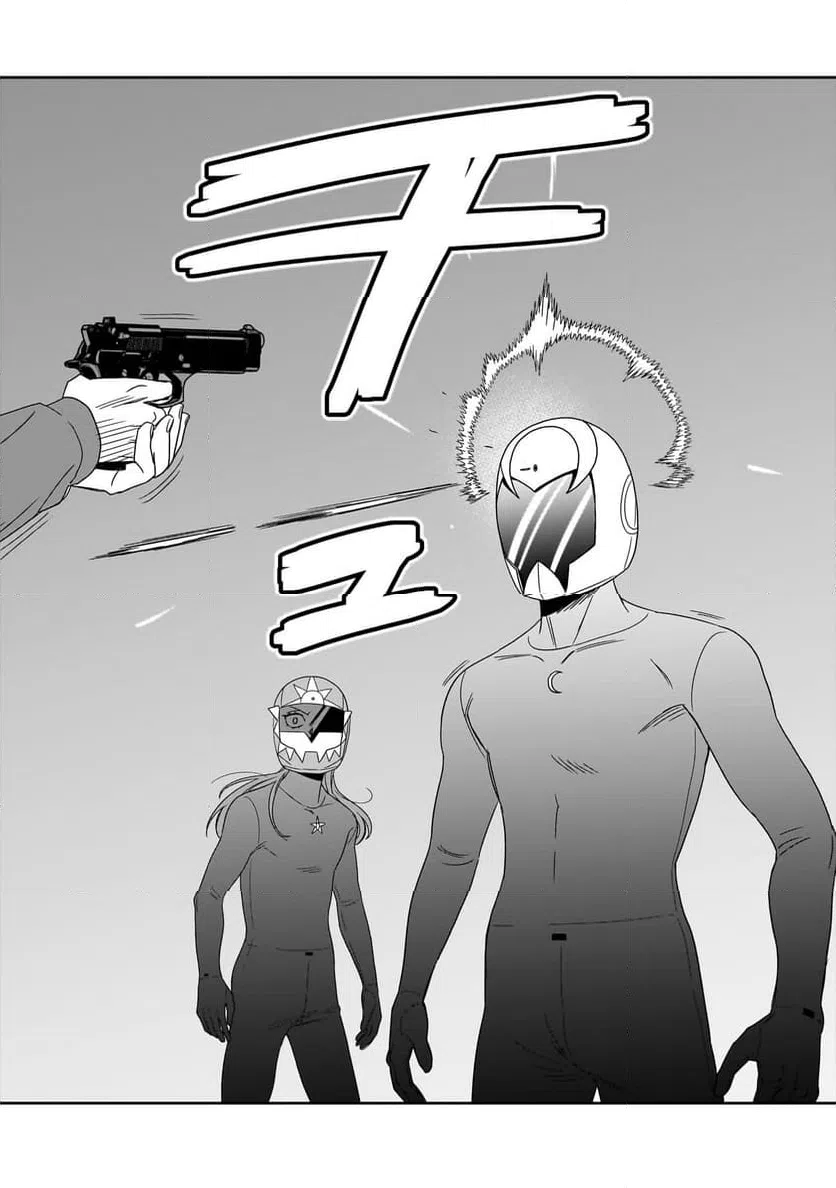 ページ 42 — 第42話