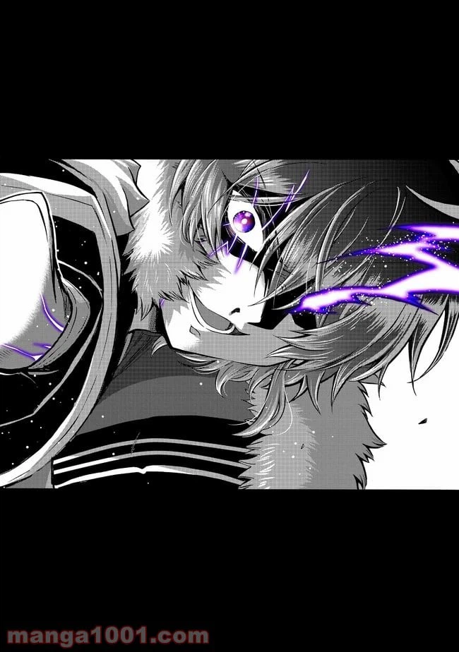 ページ 26 — 第13話