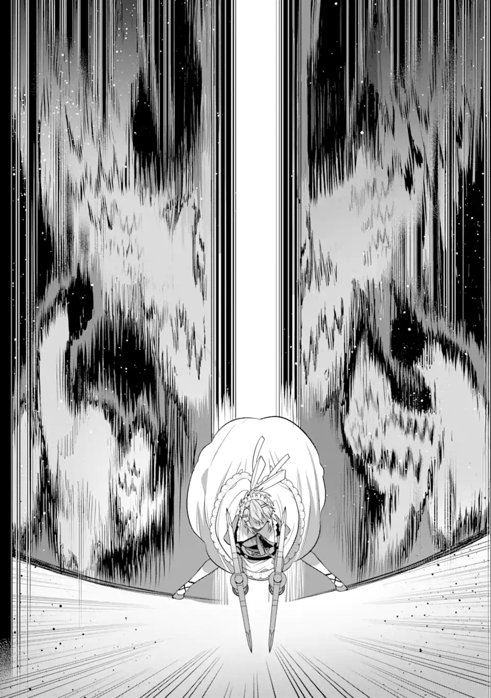 ページ 7 — 第25.3話
