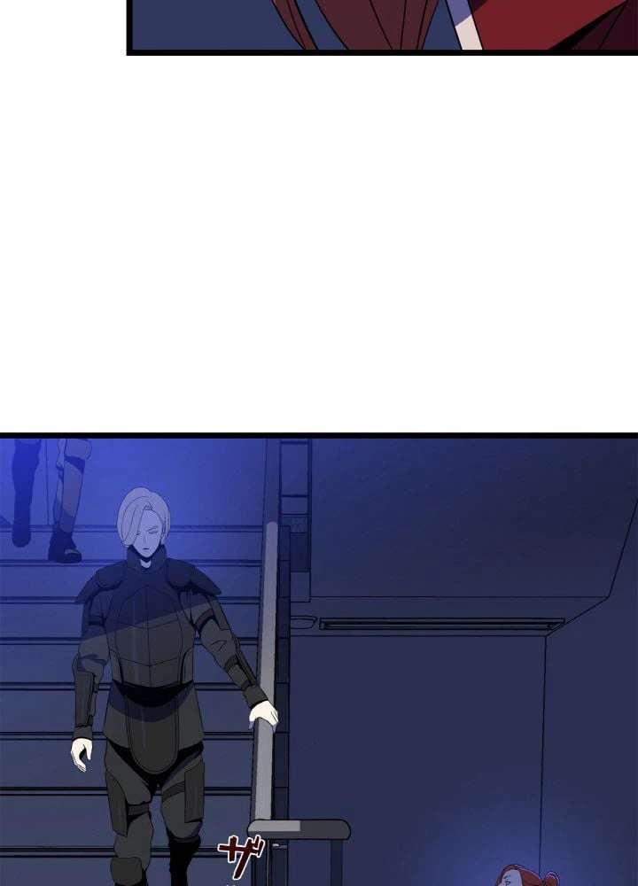 ページ 6 — 第121話