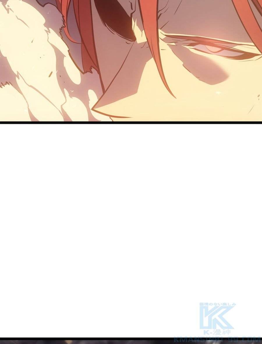 ページ 25 — 第174話
