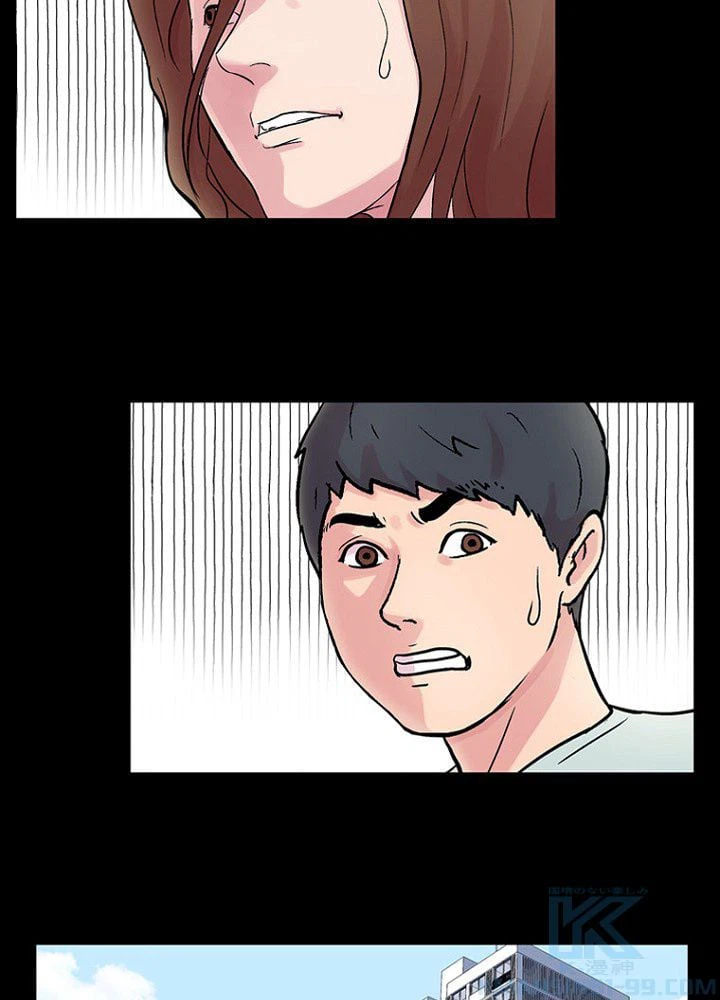ページ 44 — 第27話