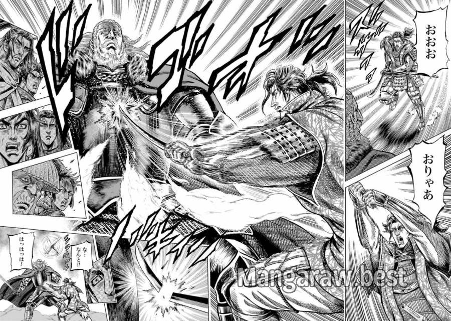 ページ 22 — 第21話