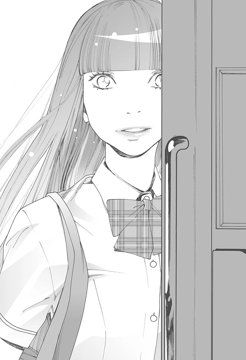 ページ 23 — 第261話