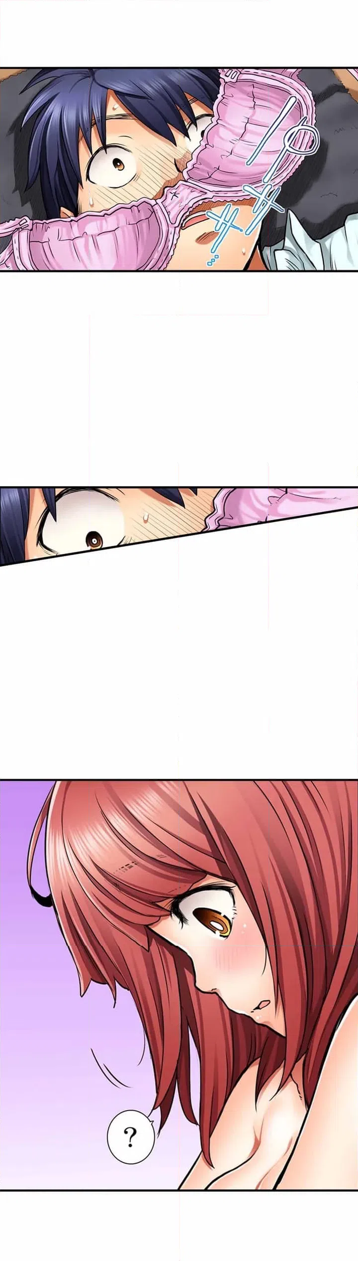 ページ 12 — 第1話