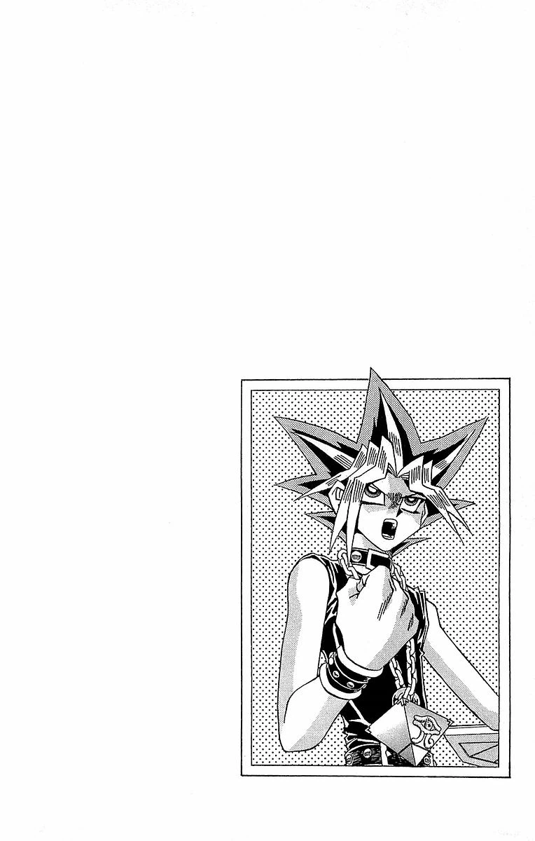 ページ 26 — 第31話