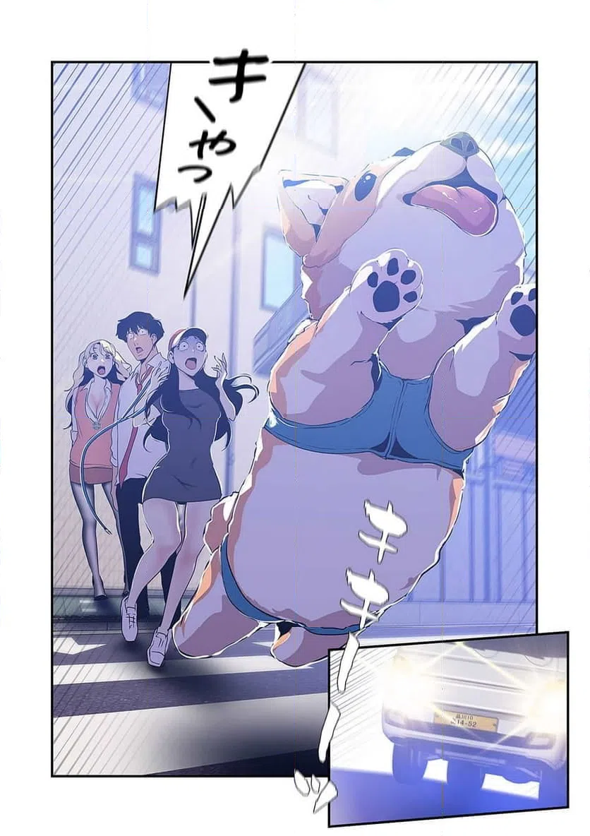 ページ 35 — 第36話