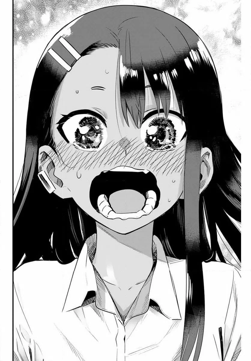 ページ 16 — 第144話