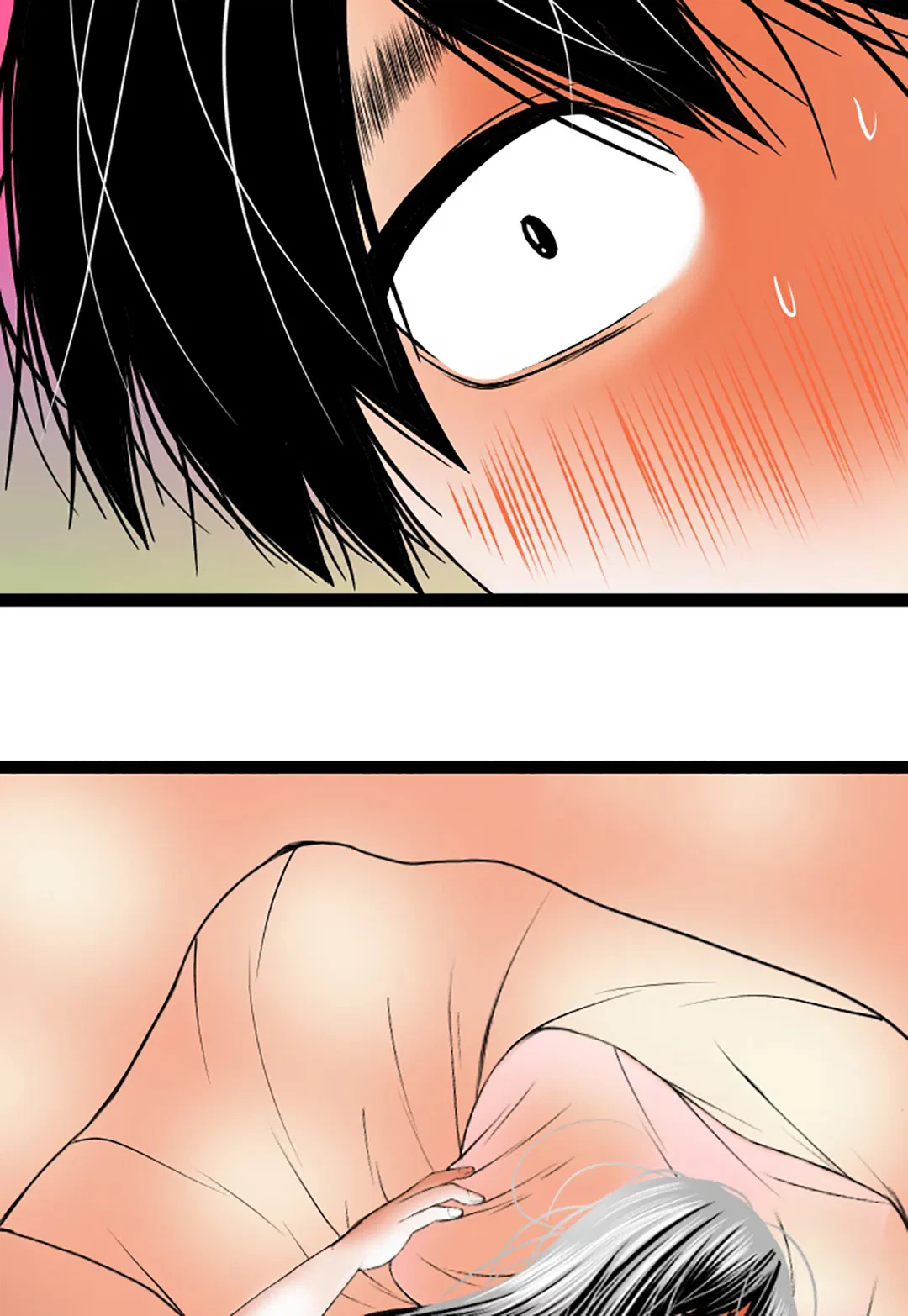 ページ 33 — 第96話
