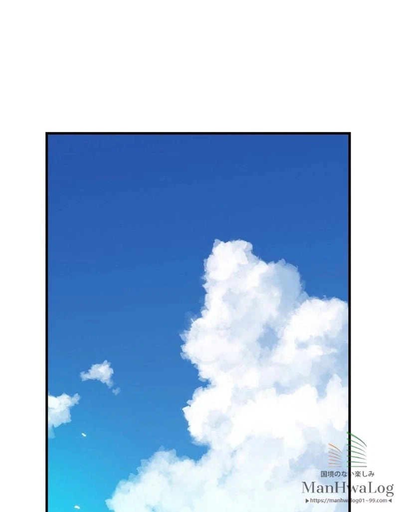 ページ 42 — 第12話