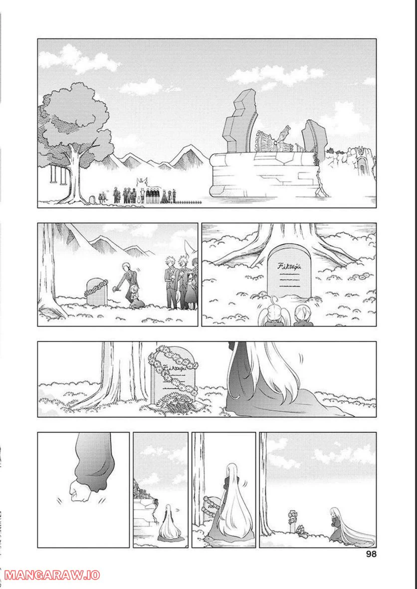 ページ 22 — 第59話