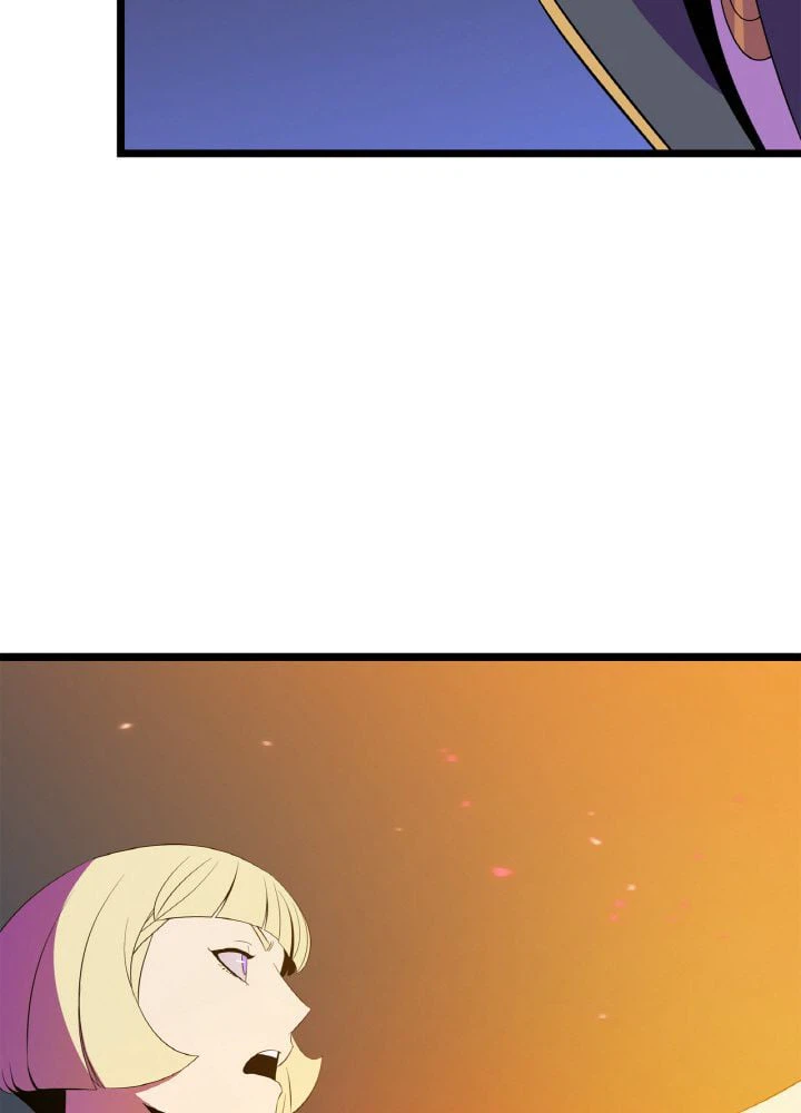ページ 6 — 第93話