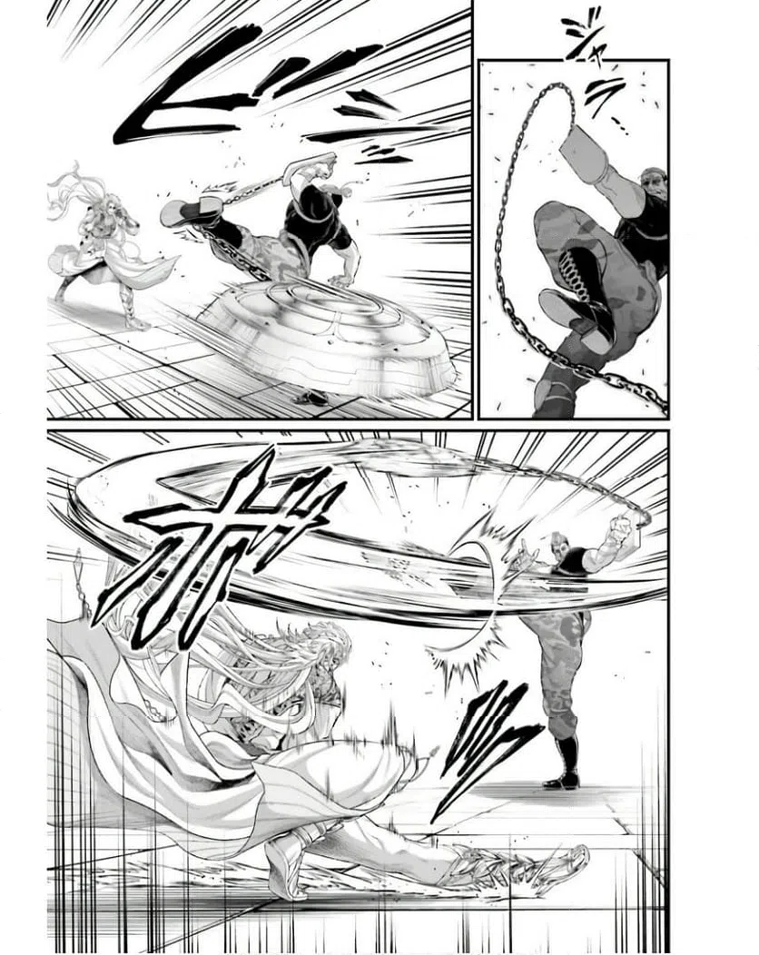 ページ 27 — 第80話