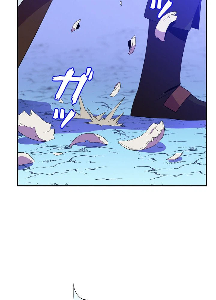 ページ 24 — 第31話