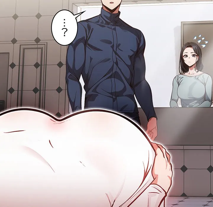 ページ 29 — 第2話