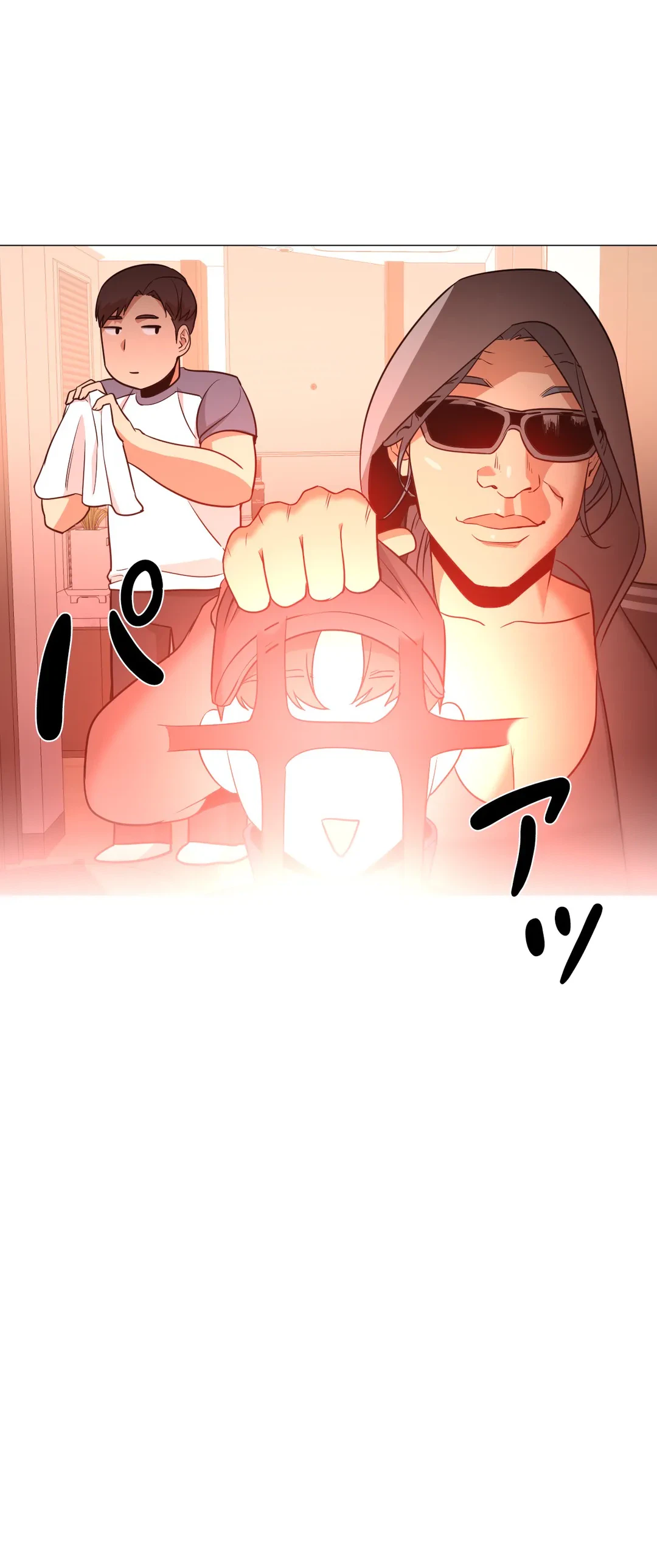 ページ 19 — 第65話