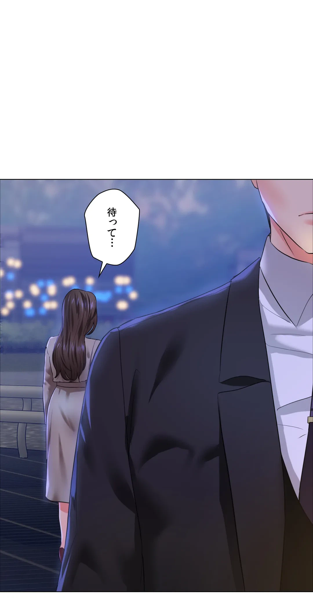 ページ 36 — 第28話
