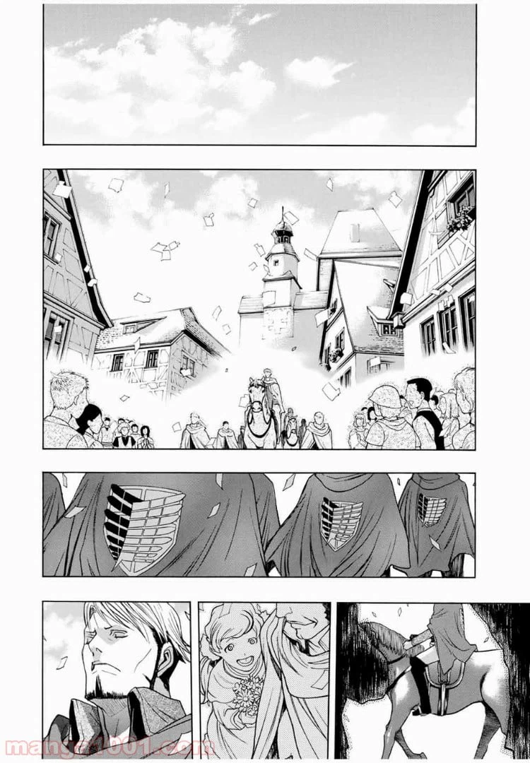 ページ 36 — 第5話