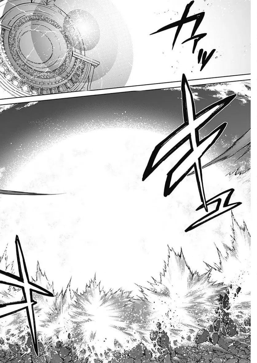 ページ 16 — 第116話