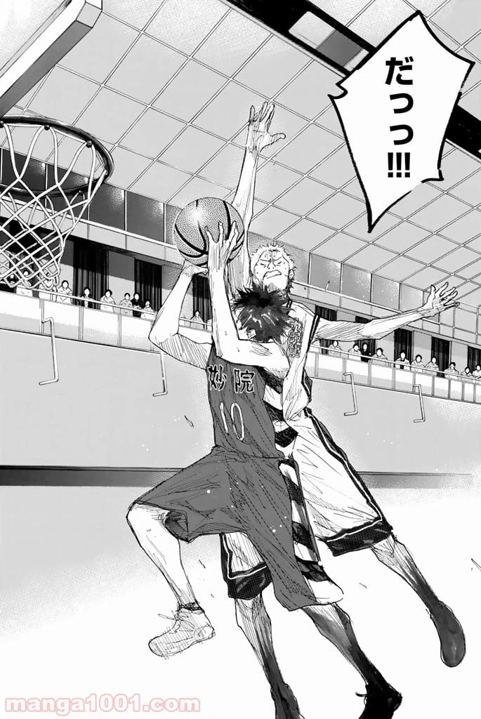 ページ 36 — 第294話